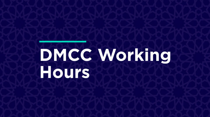 ramadan working hours dmcc