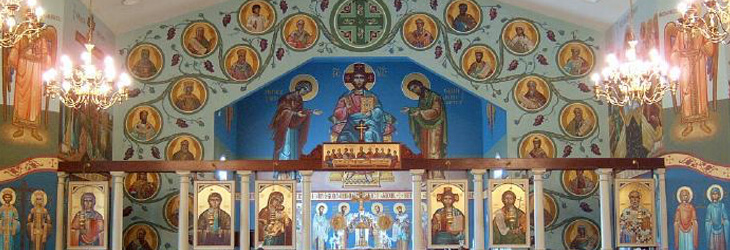 St Philip the Apostle Orthodox Church dubai