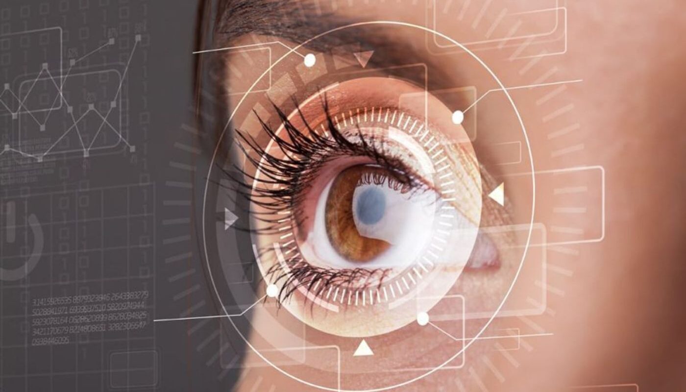 Iris Scanner