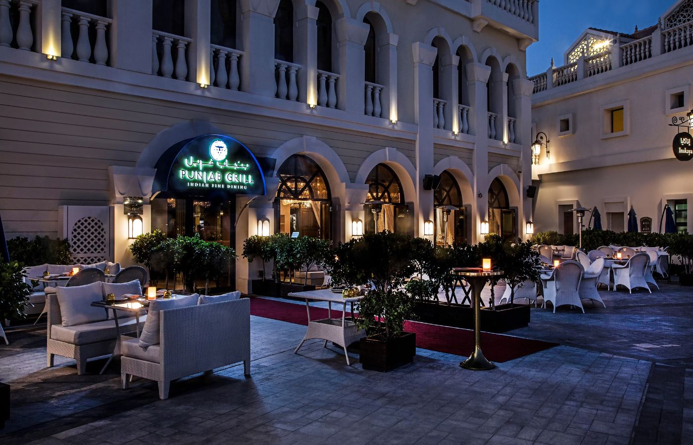 Punjab Grill abu dhabi