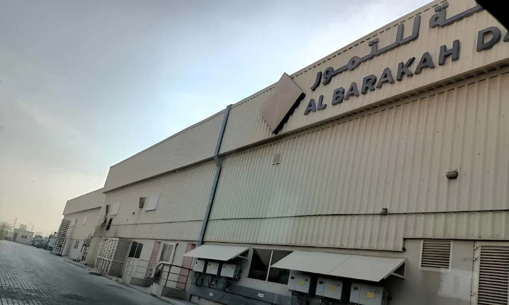 Al Barakah Dates factory located in Dubai Industrial City, UAE
