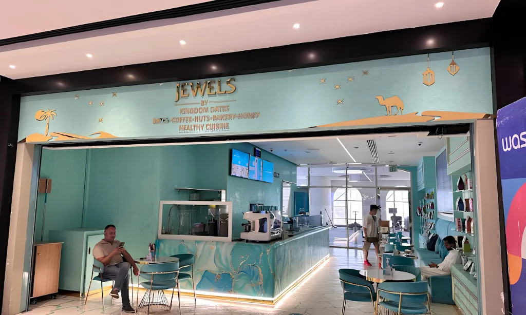 Kingdom Dates and Jewels Cafe